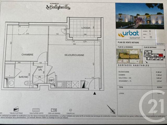 Appartement F2 à louer - 2 pièces - 40.4 m2 - MONTPELLIER - 34 - LANGUEDOC-ROUSSILLON - Century 21 Granié Immobilier